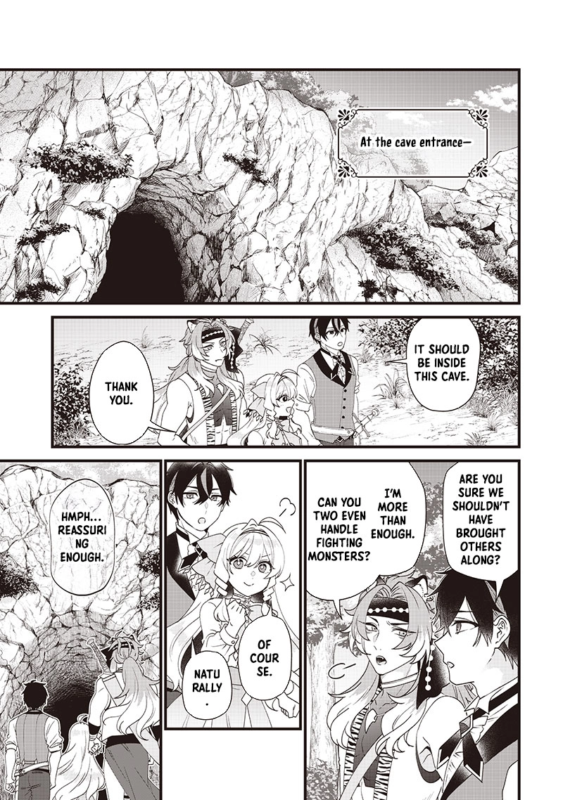 The Demoted Third Princess Begins the Frontier Reform!! Chapter 10 Page 6